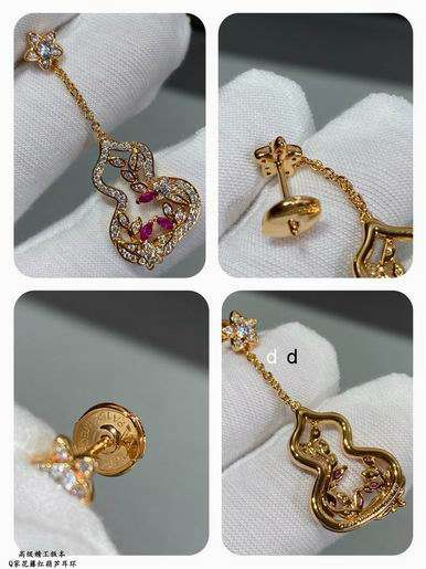 Picture of Van Cleef Arpels Earring _SKUVanCleef&Arplesearing053216406